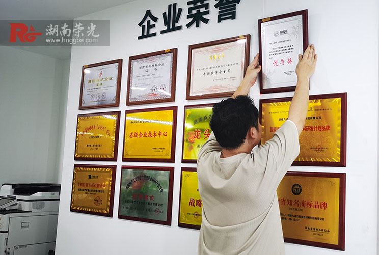 �Lɳ���ƶ��� ��˾�s�u�������OӋ����